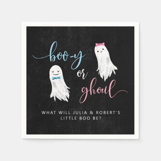 ハロウィーン幽霊ジェンダー公開パーティー スタンダードカクテルナプキン (正面)