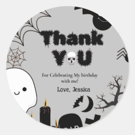 ハロウィーン幽霊スプオキーサンキューバースデーパーティー ラウンドシール