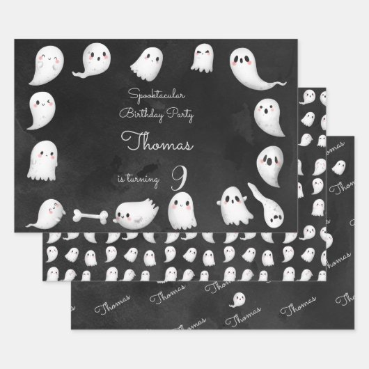 ハロウィーン幽霊スプーク子供の誕生日パーティー ラッピングペーパーシート (セット)