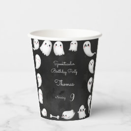 ハロウィーン幽霊スプーク子供の誕生日パーティー 紙コップ