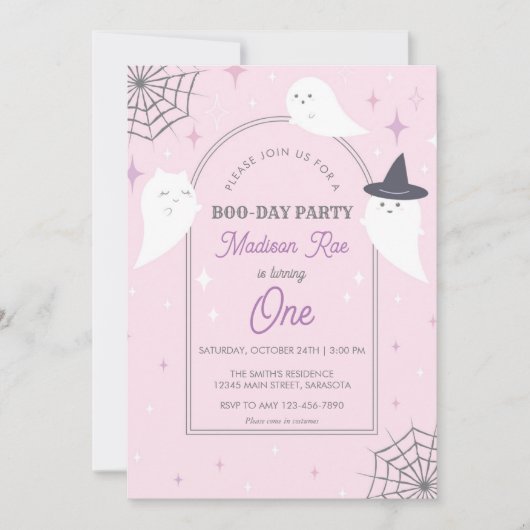 ハロウィーン幽霊パーティーアーチフレーム誕生日 招待状 (正面)