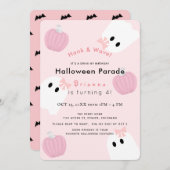 ハロウィーン幽霊ピンクパンプキンドライブバイ誕生日 招待状 (正面/裏面)
