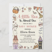 ハロウィーン幽霊少しブーは赤ちゃんシャワーが必要 招待状 (正面)