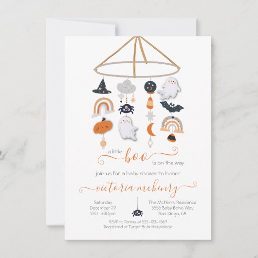 ハロウィーン幽霊移動式ベビーシャワー招待状 招待状 (正面)