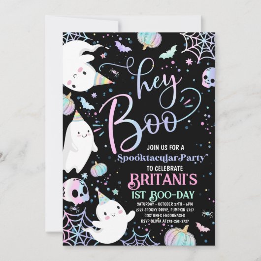 ハロウィーン幽霊誕生日招待状パーティーヘイBOO 招待状 (正面)