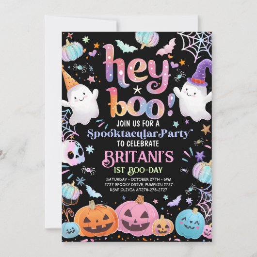ハロウィーン幽霊誕生日招待状パーティーヘイBOO 招待状 (正面)