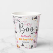 ハロウィーン幽霊1st誕生日パーティー 紙コップ (正面)