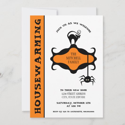 ハロウィーン引っ越し祝いパーティーパーティー (正面)