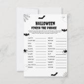 ハロウィーン怖いフレーズを終了パーティーゲームカード 招待状 (正面)