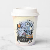 ハロウィーン怖い夜 紙コップ (裏面)