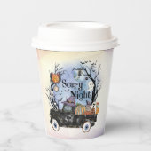 ハロウィーン怖い夜 紙コップ (正面)