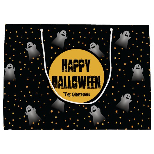 ハロウィーン怖い幽霊星空のナイトトリックまたはトリート ラージペーパーバッグ (裏面)
