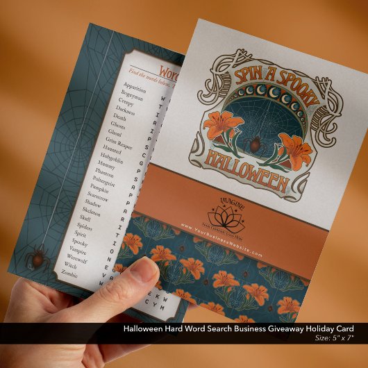 ハロウィーン懸命単語検索ビジネスジュエリー シーズンカード