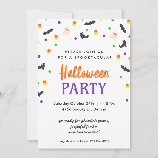 ハロウィーン招待状 | Spooktacular |パーティー 招待状 (正面)