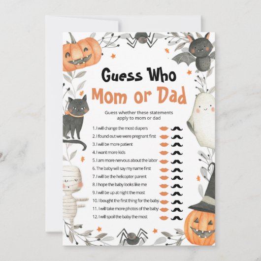 ハロウィーン推測誰がママまたはパパ赤ちゃんシャワーゲーム 招待状 (正面)