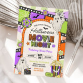 ハロウィーン映画ナイト怖い裏庭誕生日 招待状