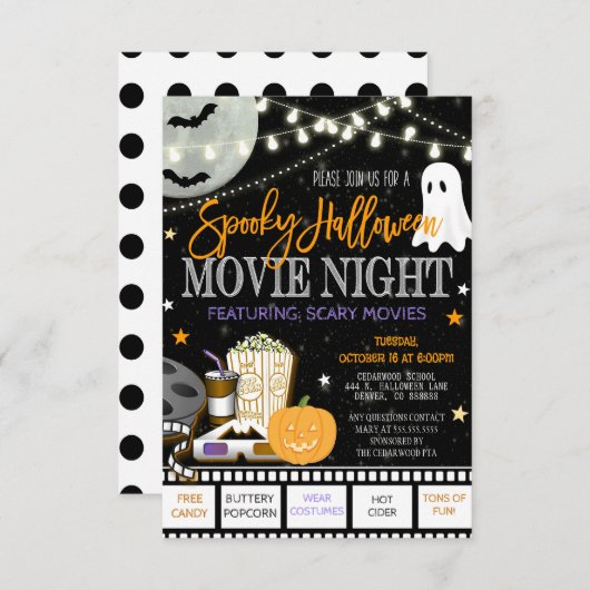 ハロウィーン映画ナイト招待状 招待状 (正面/裏面)