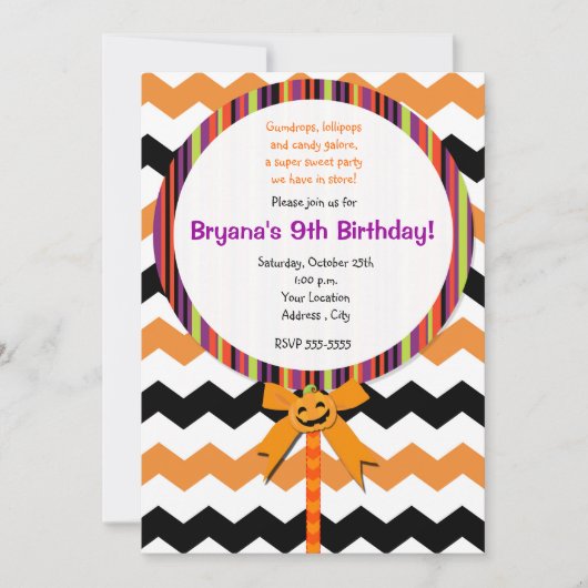 ハロウィーン棒つきキャンデーパンプキンボウパーティの招待状 招待状 (正面)