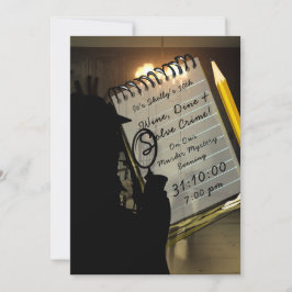 ハロウィーン殺人神秘不気味屋 招待状