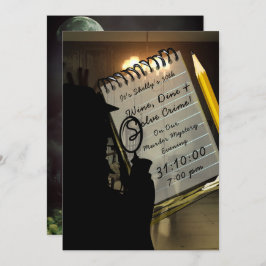 ハロウィーン殺人神秘不気味屋 招待状