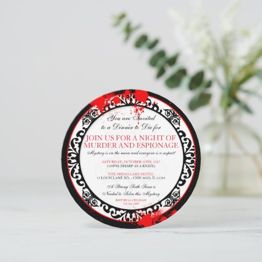 ハロウィーン殺人謎パーティの招待状 招待状 (スタンド正面)