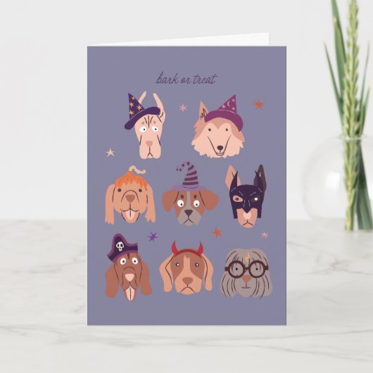 ハロウィーン犬の吠える又は治療 シーズンカード (正面)