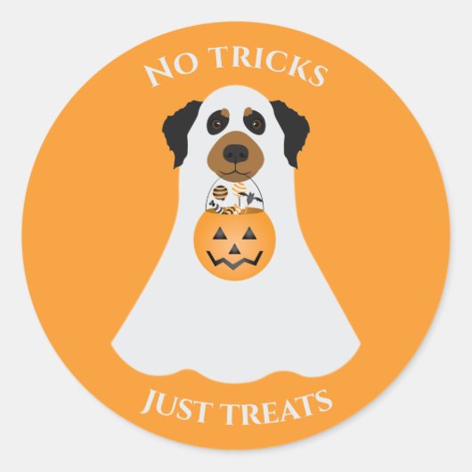 ハロウィーン犬を扱うトリックはない ラウンドシール (正面)