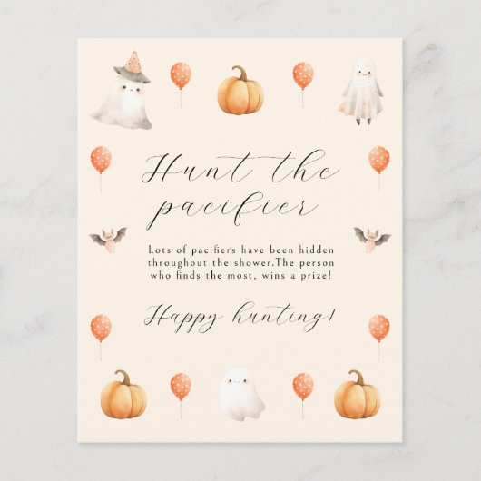 ハロウィーン狩りおしゃぶり赤ちゃんシャワーゲーム チラシ (正面)