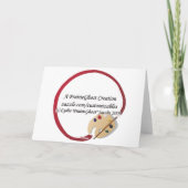 ハロウィーン猫カード カード (裏面)