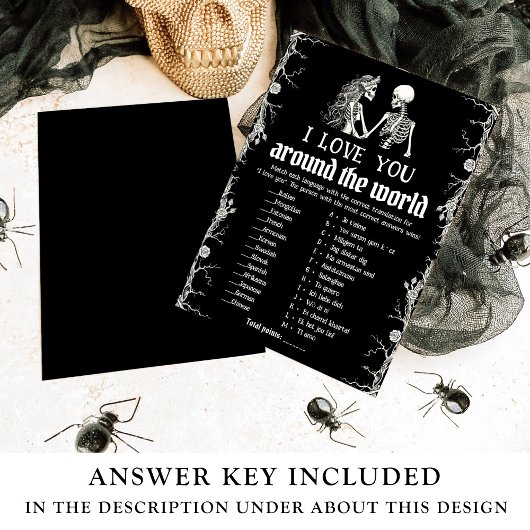 ハロウィーン私はあなたを愛して世界のブライダルゲーム 招待状