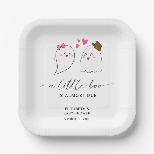 ハロウィーン秋リトルブベビーシャワーQRコード ペーパープレート (正面)