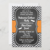 ハロウィーン衣装パーティーバーイベント招待状 招待状 (正面)