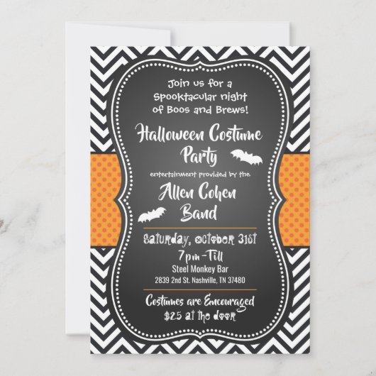 ハロウィーン衣装パーティーバーイベント招待状 招待状 (正面)