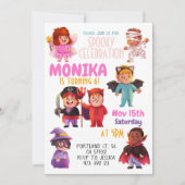 ハロウィーン衣装パーティー子供の誕生日招待状 招待状 (正面)