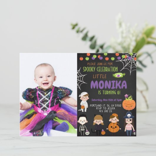 ハロウィーン衣装パーティー誕生日招待状 招待状 (スタンド正面)