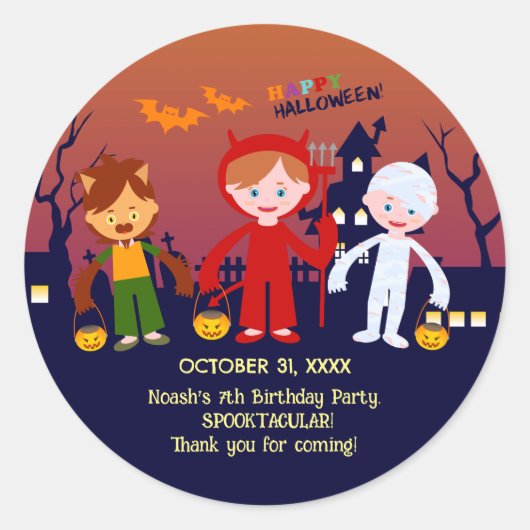 ハロウィーン衣装ボーイ誕生日パーティー ラウンドシール (正面)