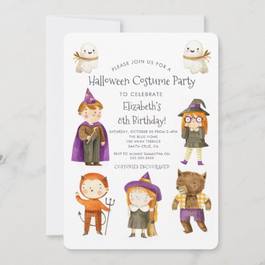 ハロウィーン衣装子供の誕生日パーティの招待状 招待状 (正面)