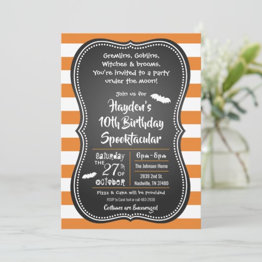 ハロウィーン誕生パーティーの子供服招待状 招待状 (スタンド正面)