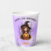 ハロウィーン誕生日かわいい小さな魔女紙カップ 紙コップ (裏面)