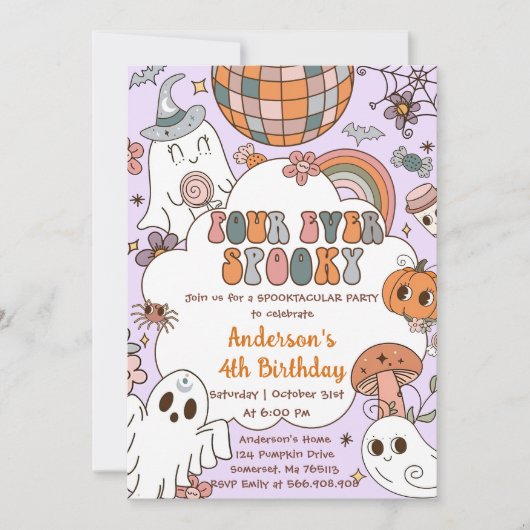 ハロウィーン誕生日グールズ4th誕生日パーティー 招待状 (正面)