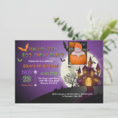 ハロウィーン誕生日パーティーの招待 招待状 (スタンド正面)