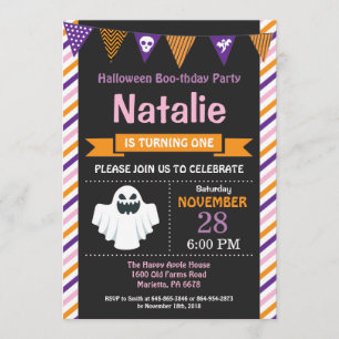 ハロウィーン誕生日パーティーの招待 招待状