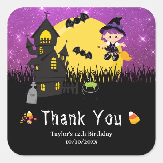 ハロウィーン誕生日パーティーウィッチパープル スクエアシール (正面)