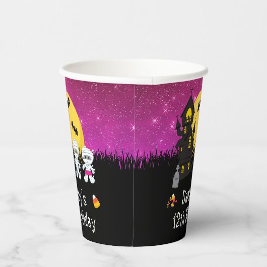 ハロウィーン誕生日パーティーミムミピンク 紙コップ (右)