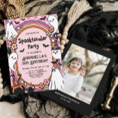 ハロウィーン誕生日パ子供へーティ 招待状