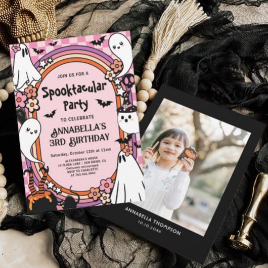 ハロウィーン誕生日パ子供へーティ 招待状