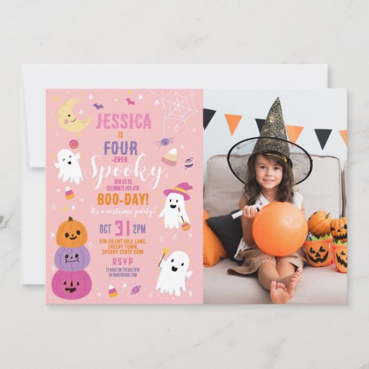 ハロウィーン誕生日フォーエバー4th女の子のパーティー写真 招待状