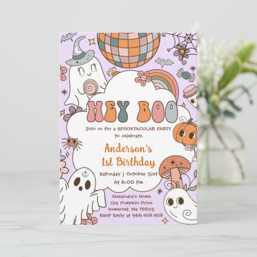 ハロウィーン誕生日ヘイブブバースデーパーティー 招待状 (スタンド正面)