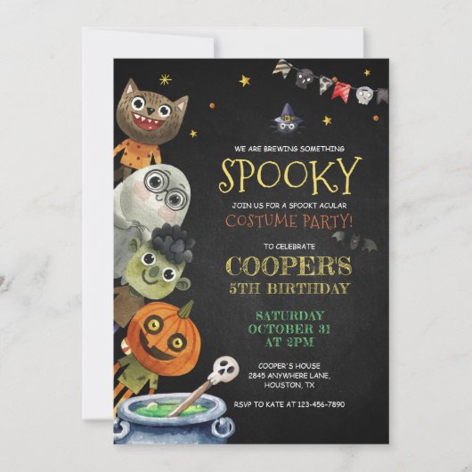 ハロウィーン誕生日不気味衣装パーティの招待状 招待状 (正面)