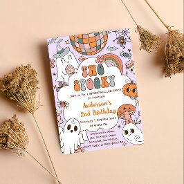 ハロウィーン誕生日不気味2パーティー 招待状